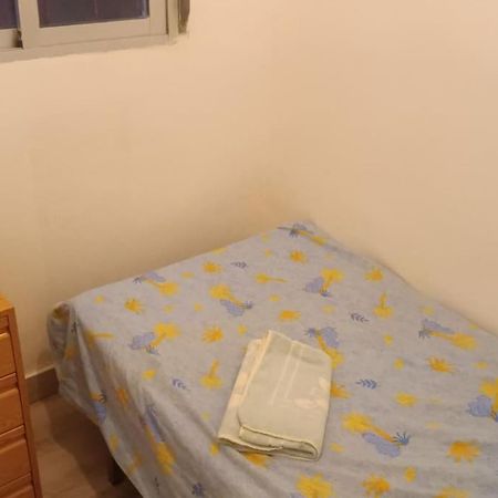 Apartamento Alicia Madrid Dış mekan fotoğraf